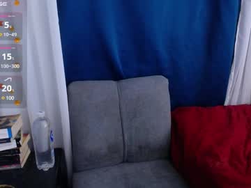 Lu_Noval Chaturbate stream image from January 27, 2025