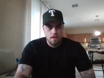 Soft0ne Chaturbate stream image from January 27, 2025