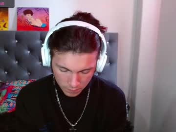 Celesteswett Chaturbate stream image from January 27, 2025