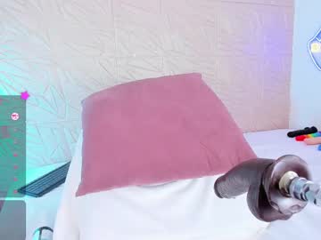 Diana_C Chaturbate stream image from January 27, 2025