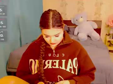 Dianasoph Chaturbate stream image from January 27, 2025