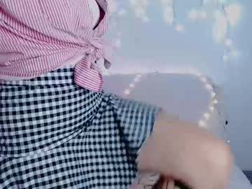 Eroticgiftxxx Chaturbate stream image from January 27, 2025