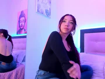 Harumi_Bloom Chaturbate stream image from January 27, 2025