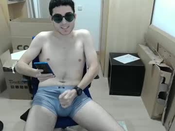 Hugeballzzz Chaturbate stream image from January 27, 2025