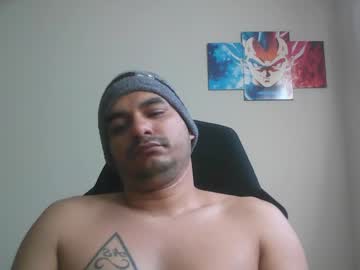 Nitannsexoso Chaturbate stream image from January 27, 2025