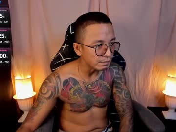 Tannedskinmatty Chaturbate stream image from January 27, 2025