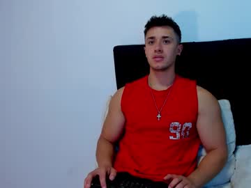 Dilan_Coy Chaturbate stream image from January 27, 2025