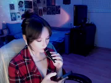 Ellie_Vibe Chaturbate stream image from January 27, 2025