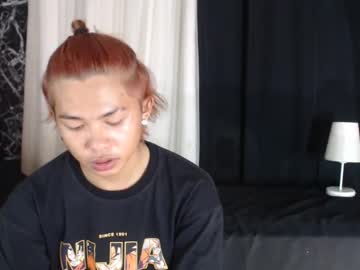 Esward_Cock Chaturbate stream image from January 27, 2025