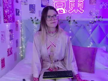 Nellloyns Chaturbate stream image from January 27, 2025