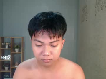 Asiancutie0 Chaturbate stream image from January 27, 2025