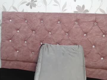 _Emma_Diamond_ Chaturbate stream image from January 27, 2025