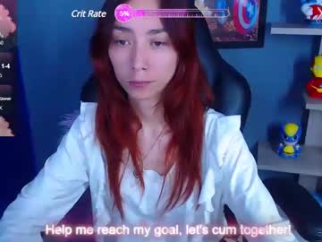 Erika_Stevens Chaturbate stream image from January 27, 2025