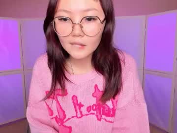 Lyngrindle Chaturbate stream image from January 27, 2025