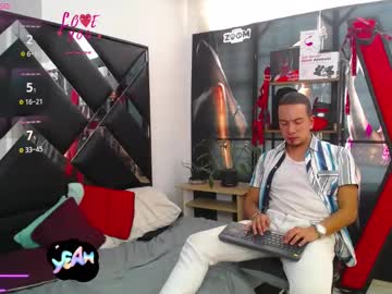 Martin_Esmit Chaturbate stream image from January 27, 2025