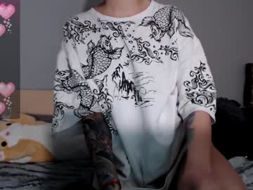 Niia_Osaki Chaturbate stream image from January 27, 2025