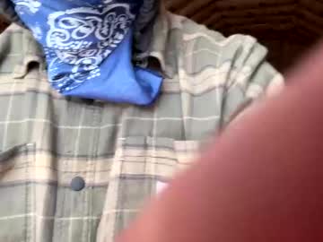 Watchmefukk stream image from January 27, 2025