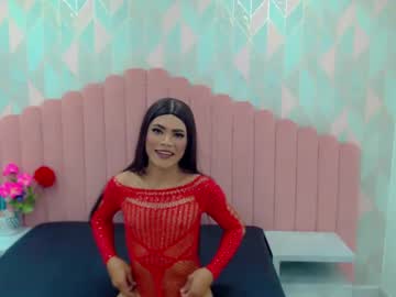 Ariadna_Princes Chaturbate stream image from January 27, 2025
