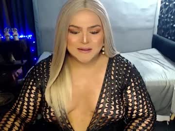 Holydeepmistress Chaturbate stream image from January 27, 2025