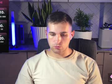 Kochka25 Chaturbate stream image from January 27, 2025