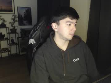 Koreandaydreamer Chaturbate stream image from January 27, 2025