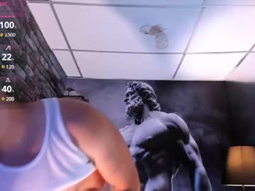 Salvatore_Costa Chaturbate stream image from January 27, 2025