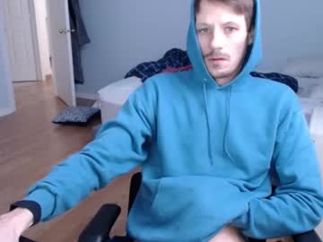 Thebigbamboo26 Chaturbate stream image from January 27, 2025