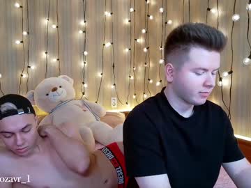 Alexxx_D Chaturbate stream image from January 27, 2025