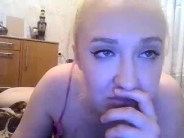 Debora_Lissa Chaturbate stream image from January 27, 2025