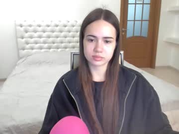 Mmm_Bananaa_ Chaturbate stream image from January 27, 2025