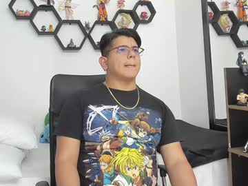 Siul_Bigcock Chaturbate stream image from January 27, 2025