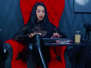 Vanessamorningstar1 Chaturbate stream image from January 27, 2025