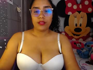 Busty_Nahiara Chaturbate stream image from January 27, 2025