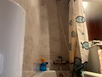 Jakestone13 Chaturbate stream image from January 27, 2025