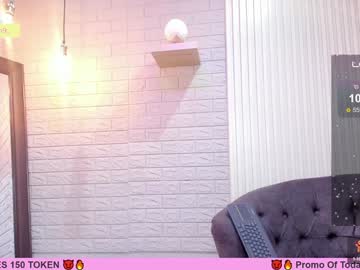 _Jireh33_ Chaturbate stream image from January 27, 2025
