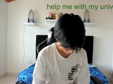 Nohatwink Chaturbate stream image from January 27, 2025