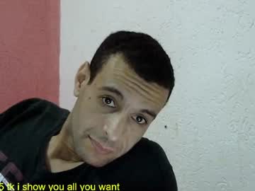 Ronnispoto Chaturbate stream image from January 27, 2025