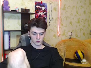 Xtraqqq Chaturbate stream image from January 27, 2025