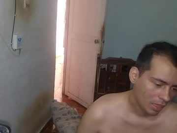 Athem_And_Morgana Chaturbate stream image from January 27, 2025
