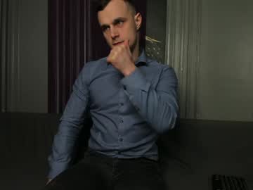 Brandonnorriss Chaturbate stream image from January 27, 2025