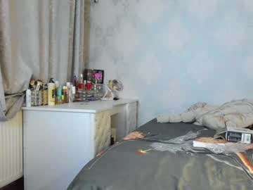 Desert2blosom Chaturbate stream image from January 27, 2025
