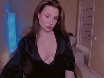 Eesmaaarr Chaturbate stream image from January 27, 2025