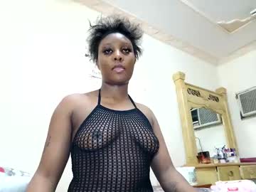 Gigllingcharmer Chaturbate stream image from January 27, 2025