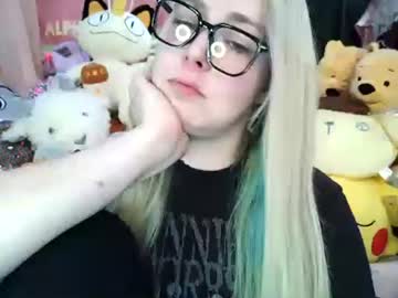 Lilemmy1999 Chaturbate stream image from January 27, 2025