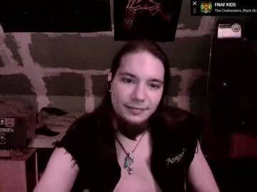 Lipo1995 Chaturbate stream image from January 27, 2025