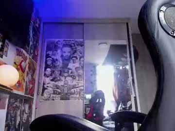 Lust_Damoon Chaturbate stream image from January 27, 2025