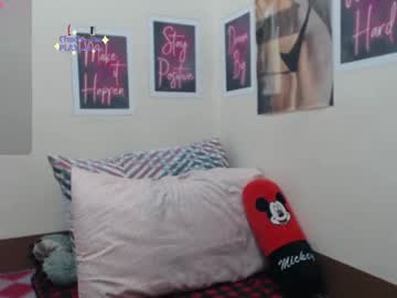 Earthlypleasures Chaturbate stream image from January 27, 2025