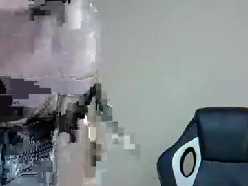 Gusumah Chaturbate stream image from January 27, 2025