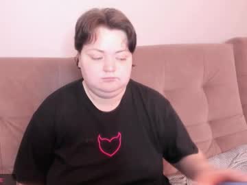 Ihaveasecret_ Chaturbate stream image from January 27, 2025