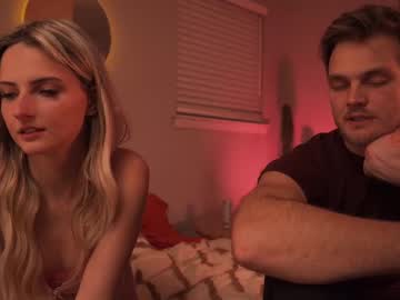 Sunfeather Chaturbate stream image from January 27, 2025